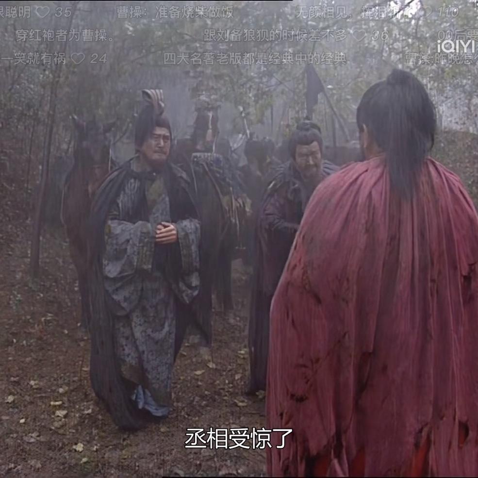 静心