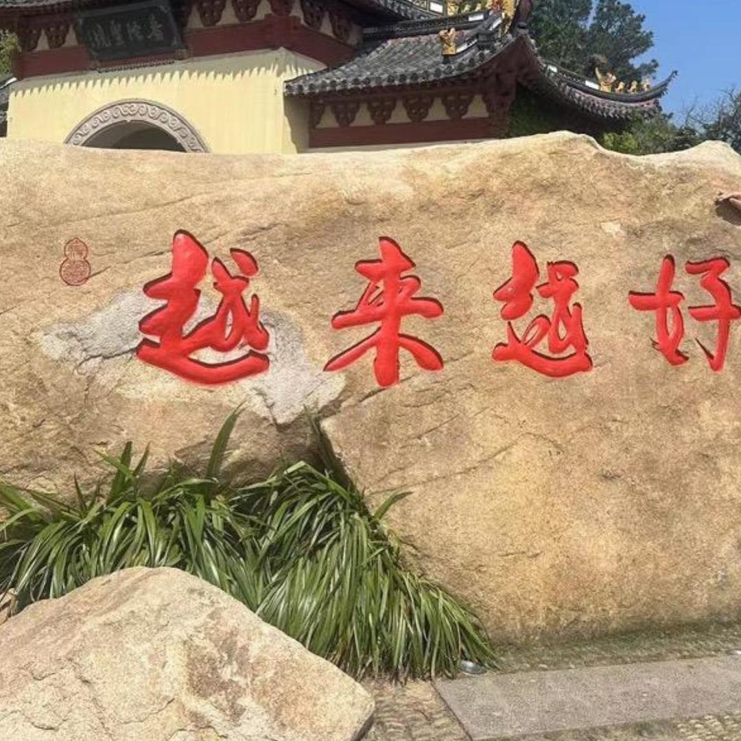 孔姐姐
