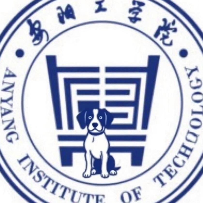 安阳工学院-小乖学长