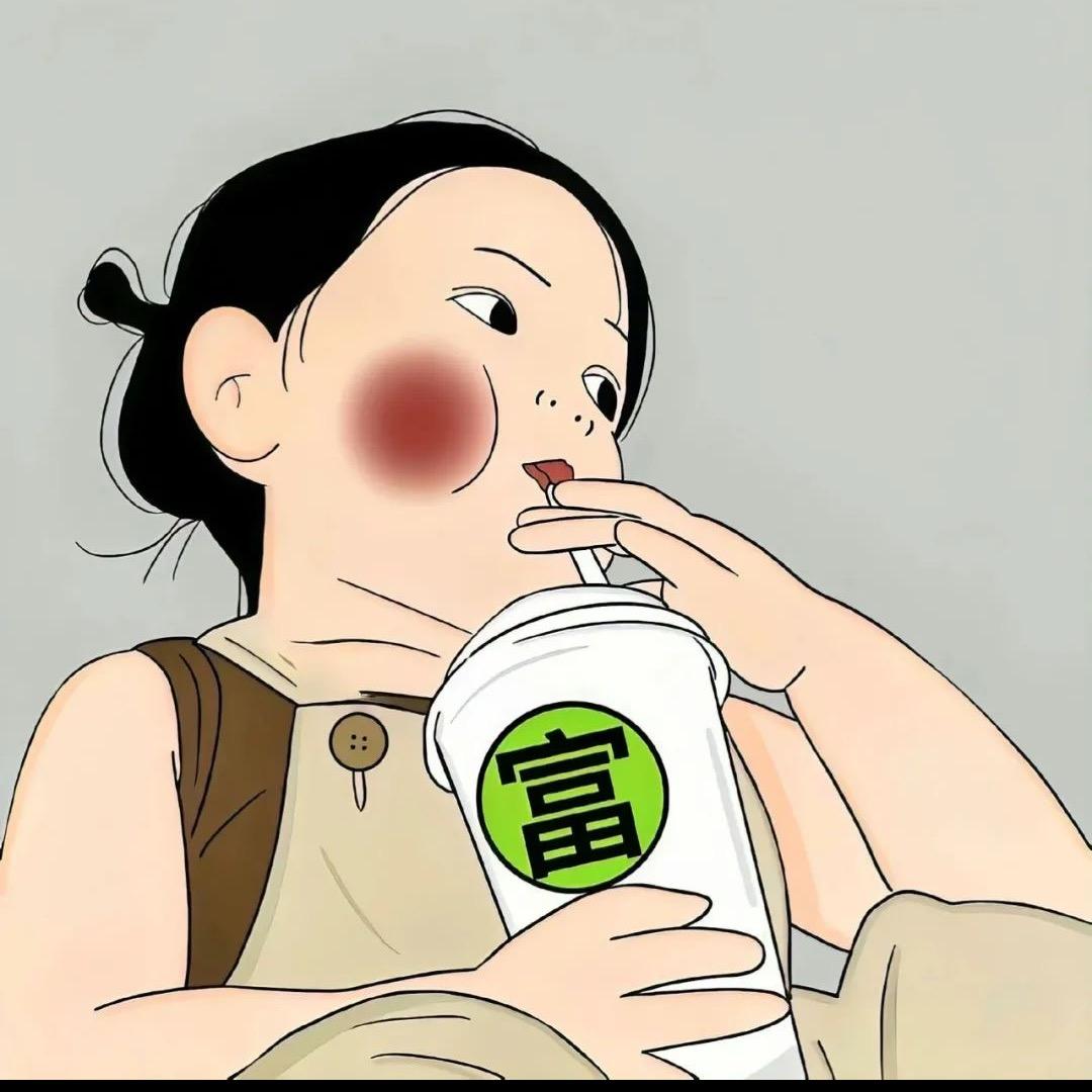 Tr-lin
