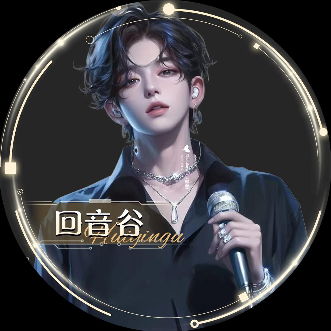 𝚮𝚿.珺迪