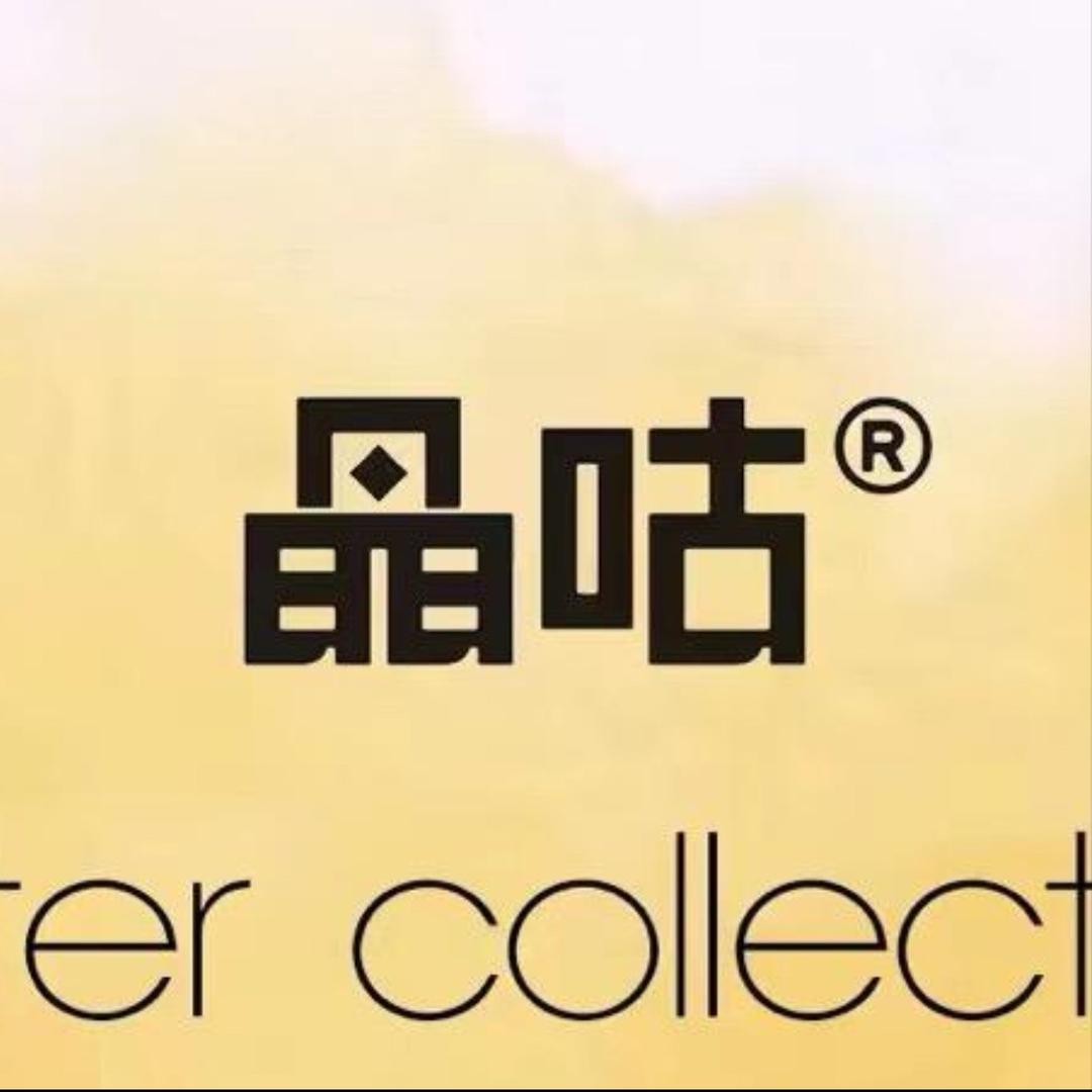 晶咕家～爆款返场