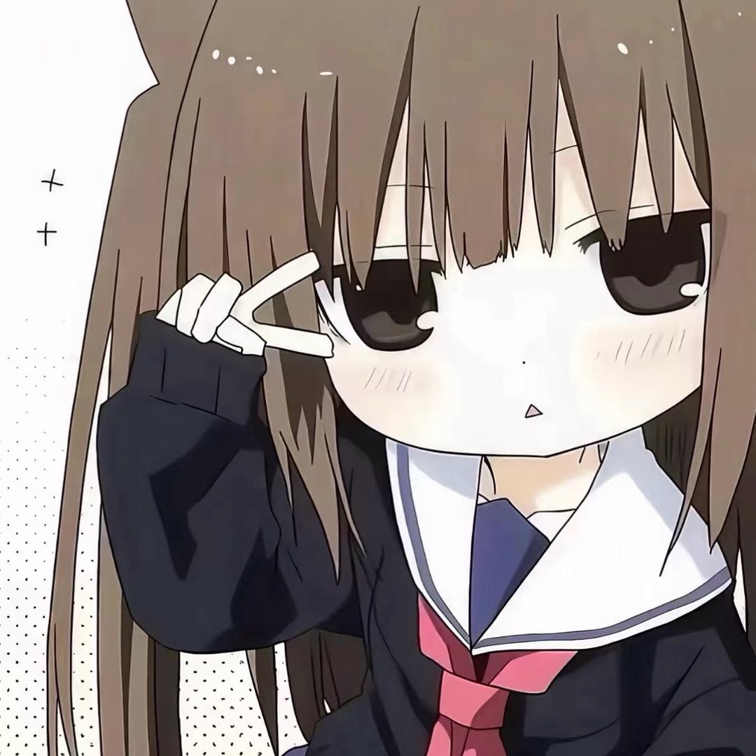 萝