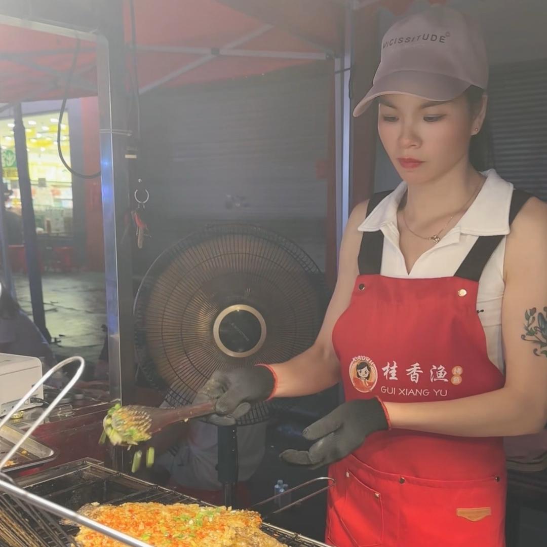 桂香渔烤鱼 （招收学徒）