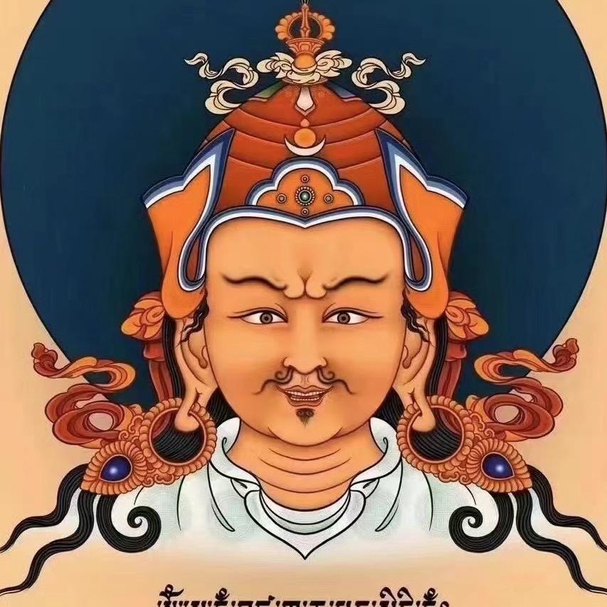 akang