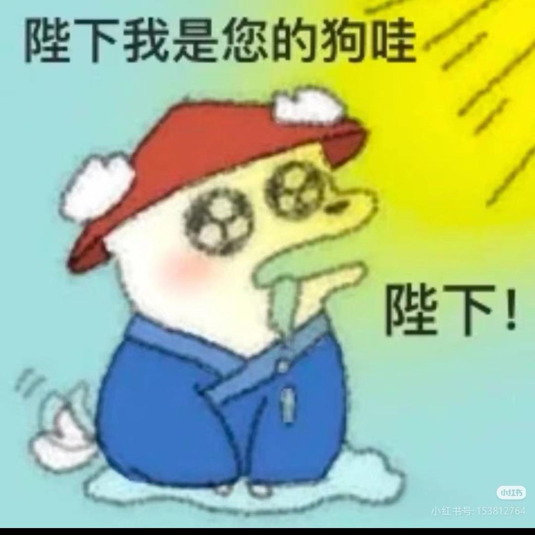 喝一升水