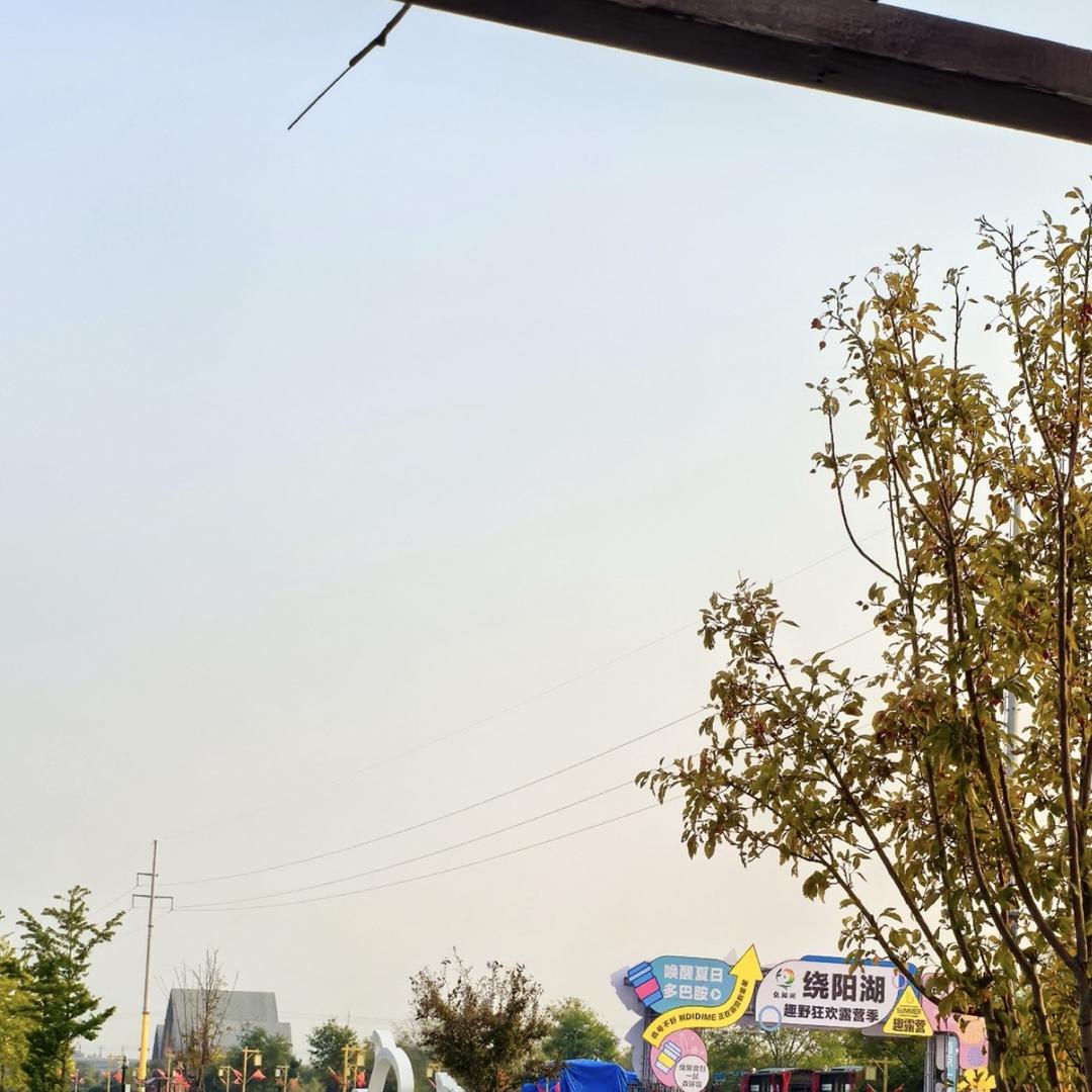 祥瑞精品二手车行