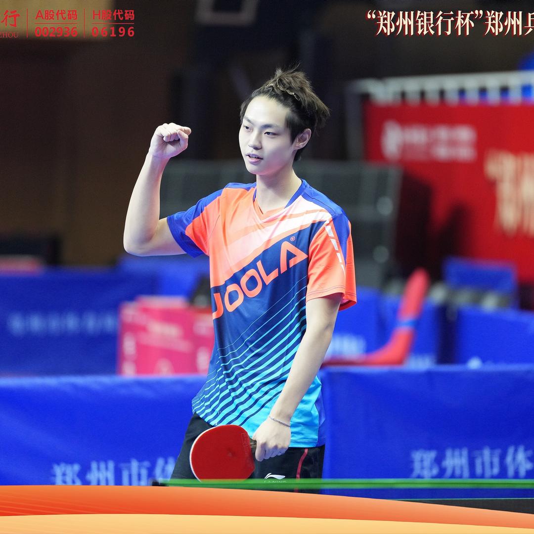 刘东🏓直板