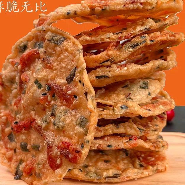 南康区口口香食品厂的小店