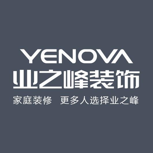 如皋业之峰装饰