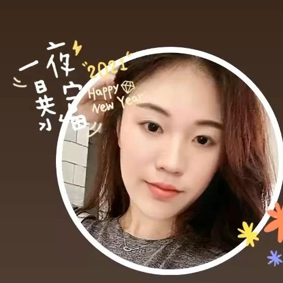 陈不住气💋