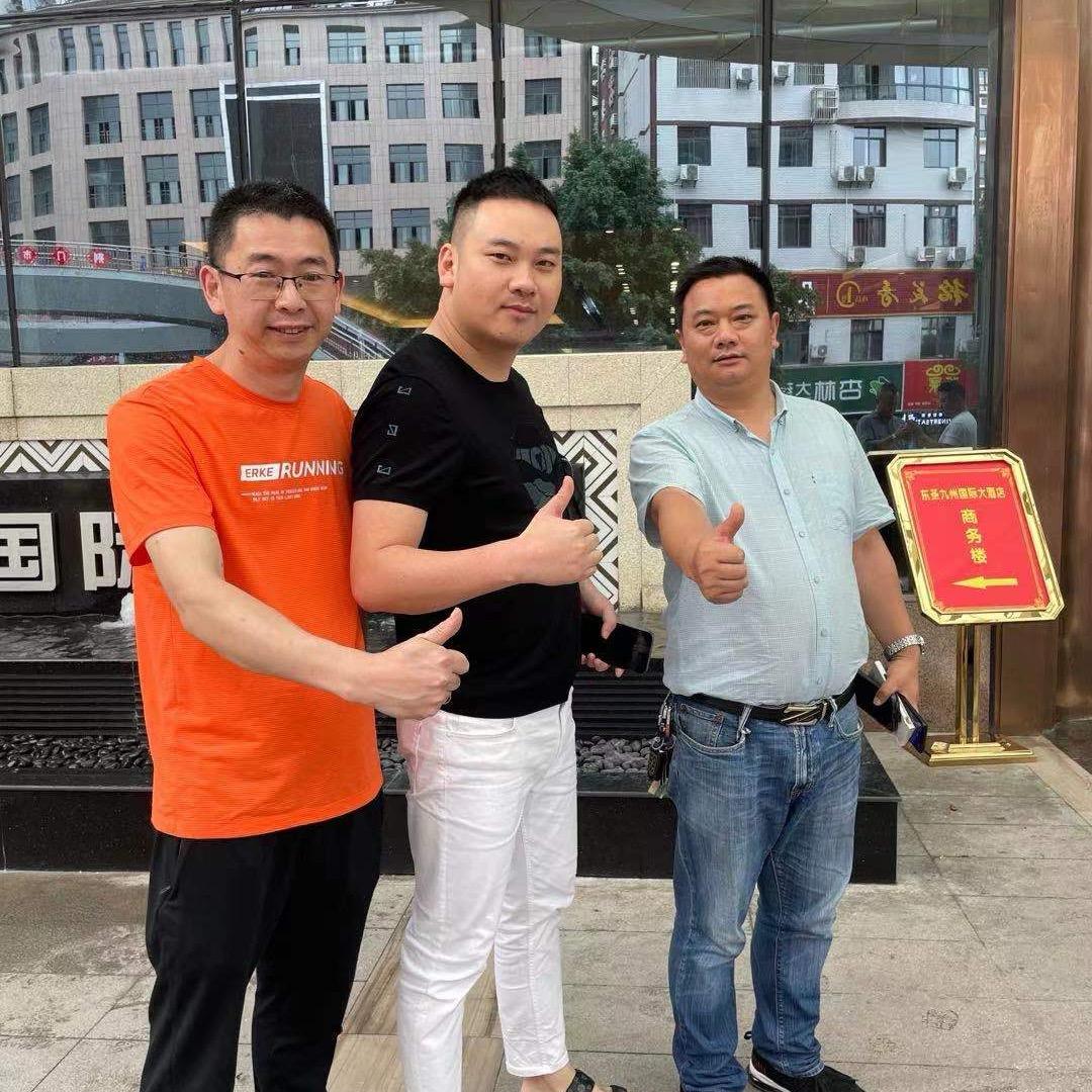 传说锅