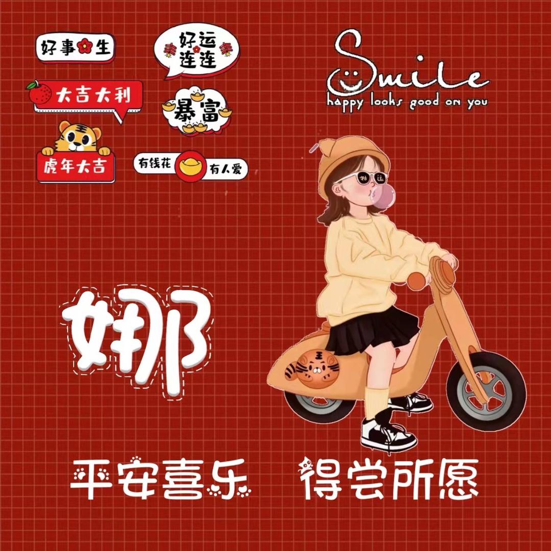 @重新开始