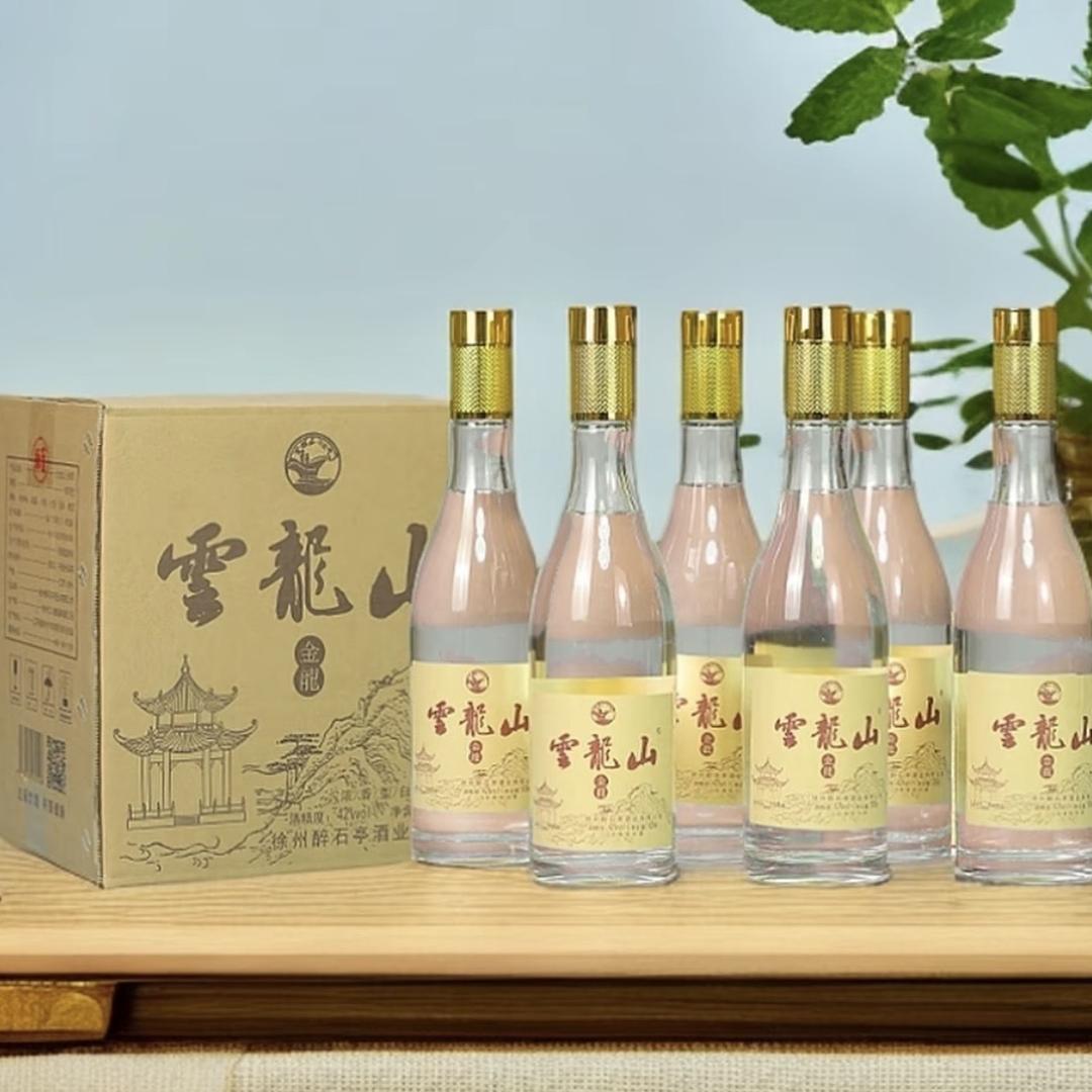 云龙山酒类专营店