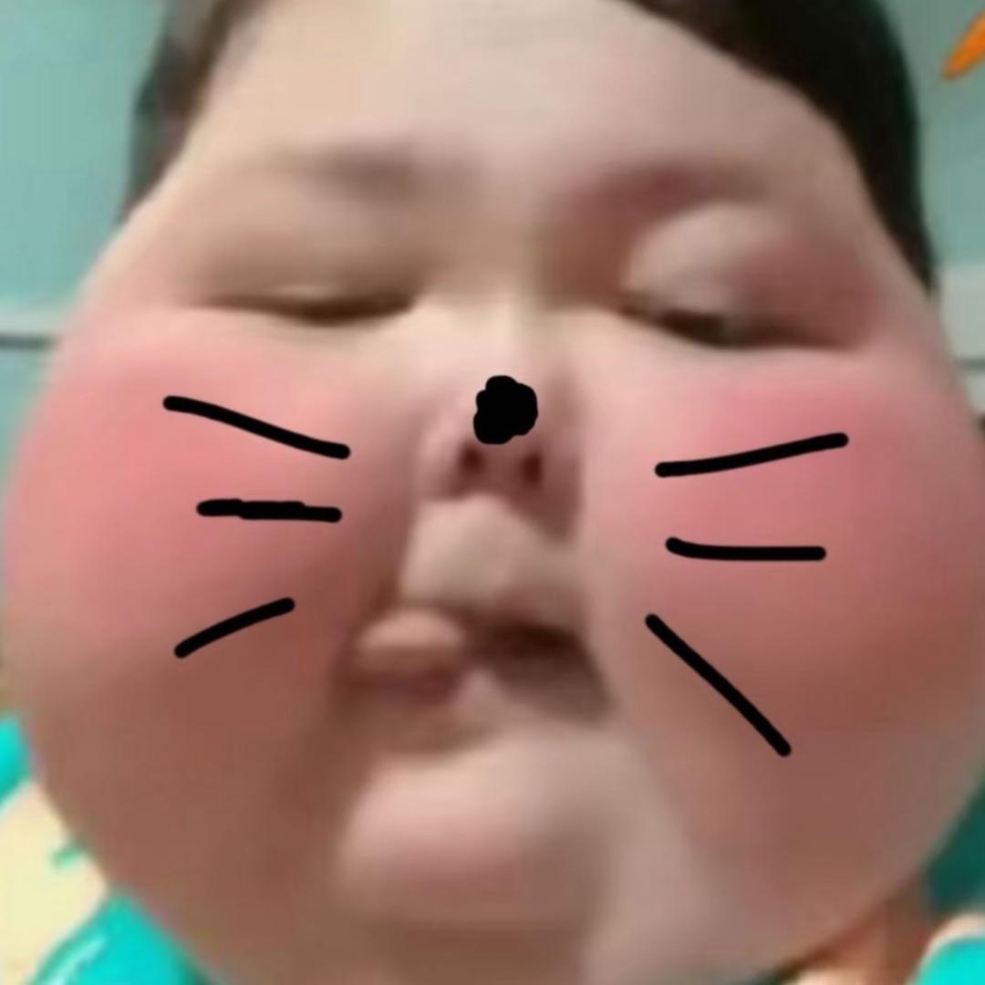 很懒真的