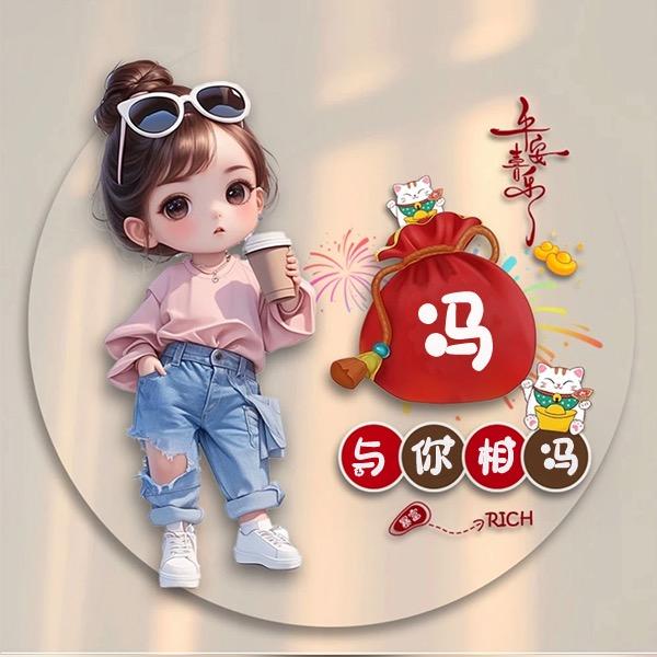 ℳ🥂久别ꦿ꧉重冯᭄💗