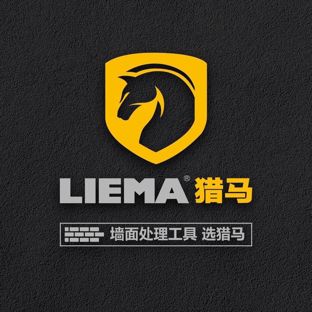 LIEMA猎马工具旗舰店