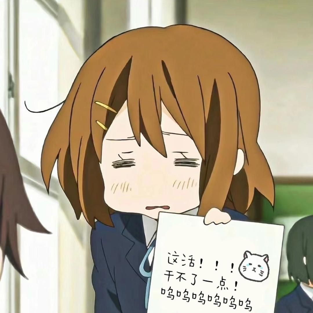 𝙞𝙪𝙠𝙤𝙞𝙮𝙪