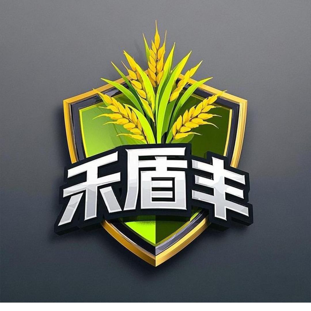 二姐讲农技
