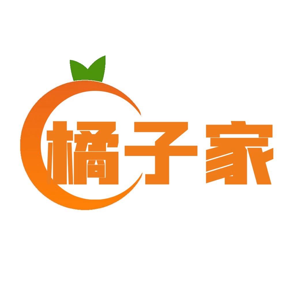 🍊橘子家库存尾货批发