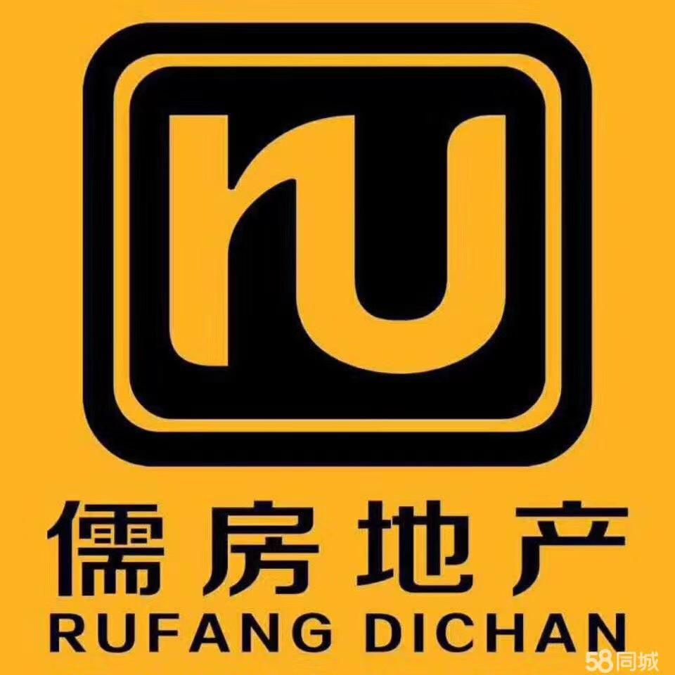 房产🌻小丽