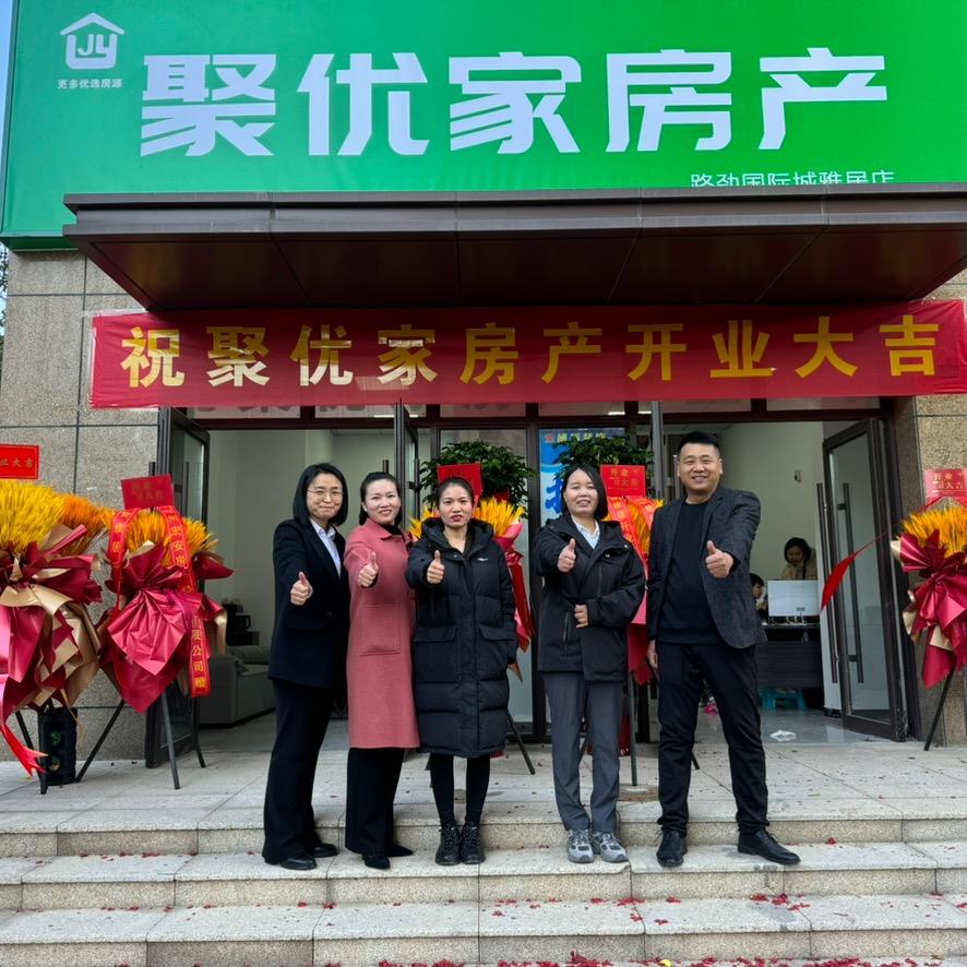 中牟探房––王哥