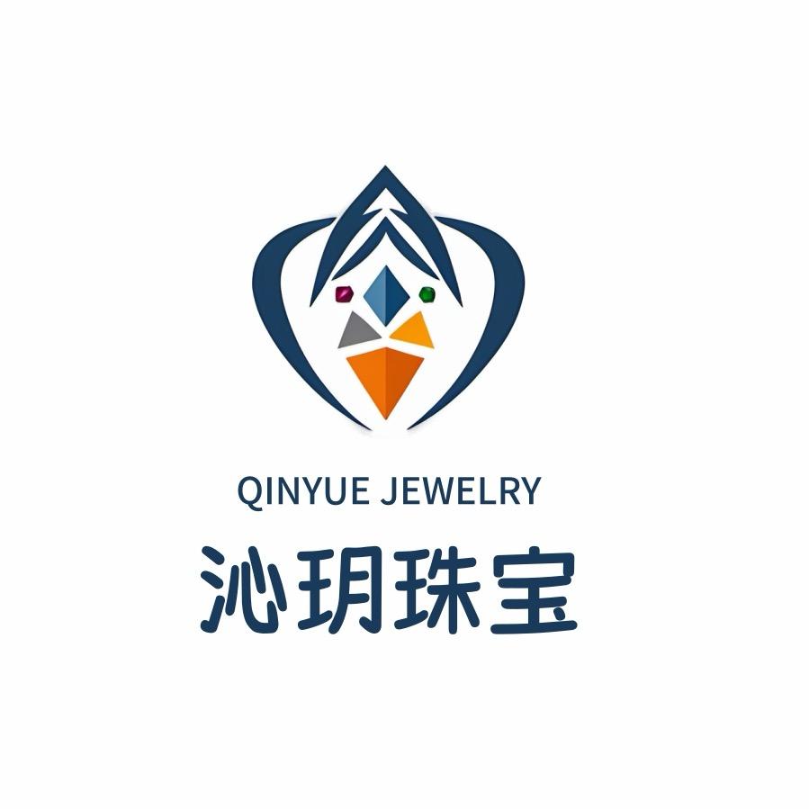 沁玥珠宝