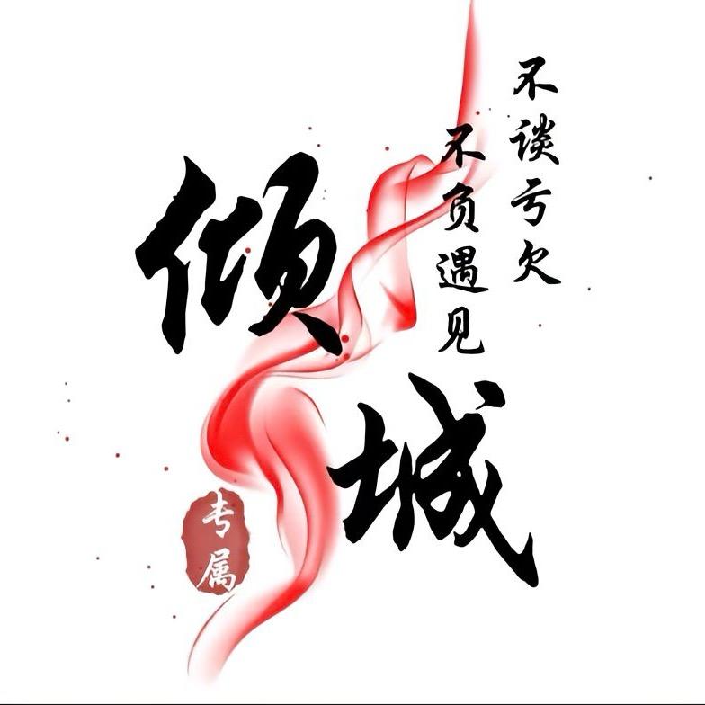 行过万水