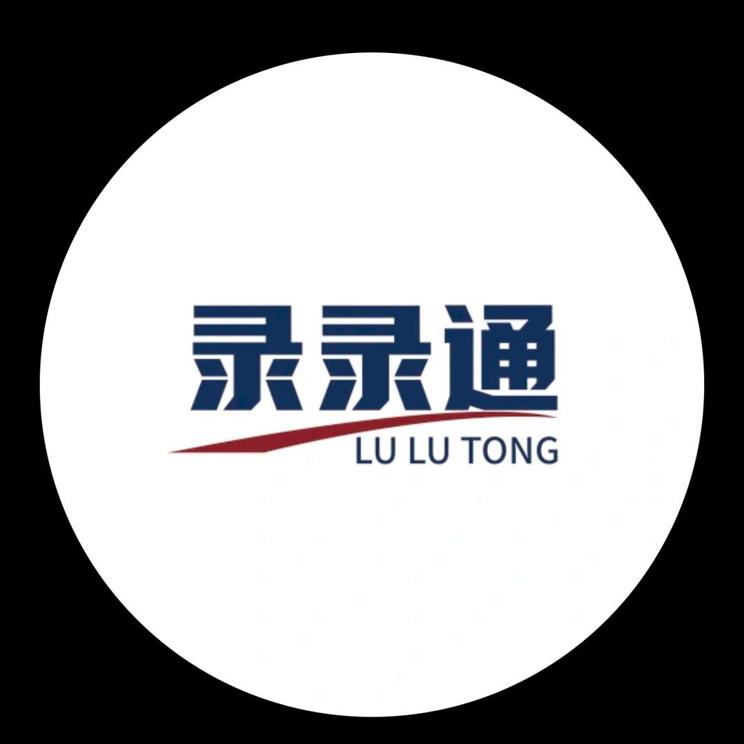 录录通加分大牛猫