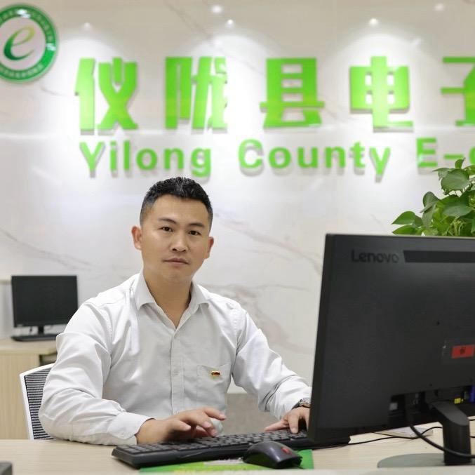 南充小龙