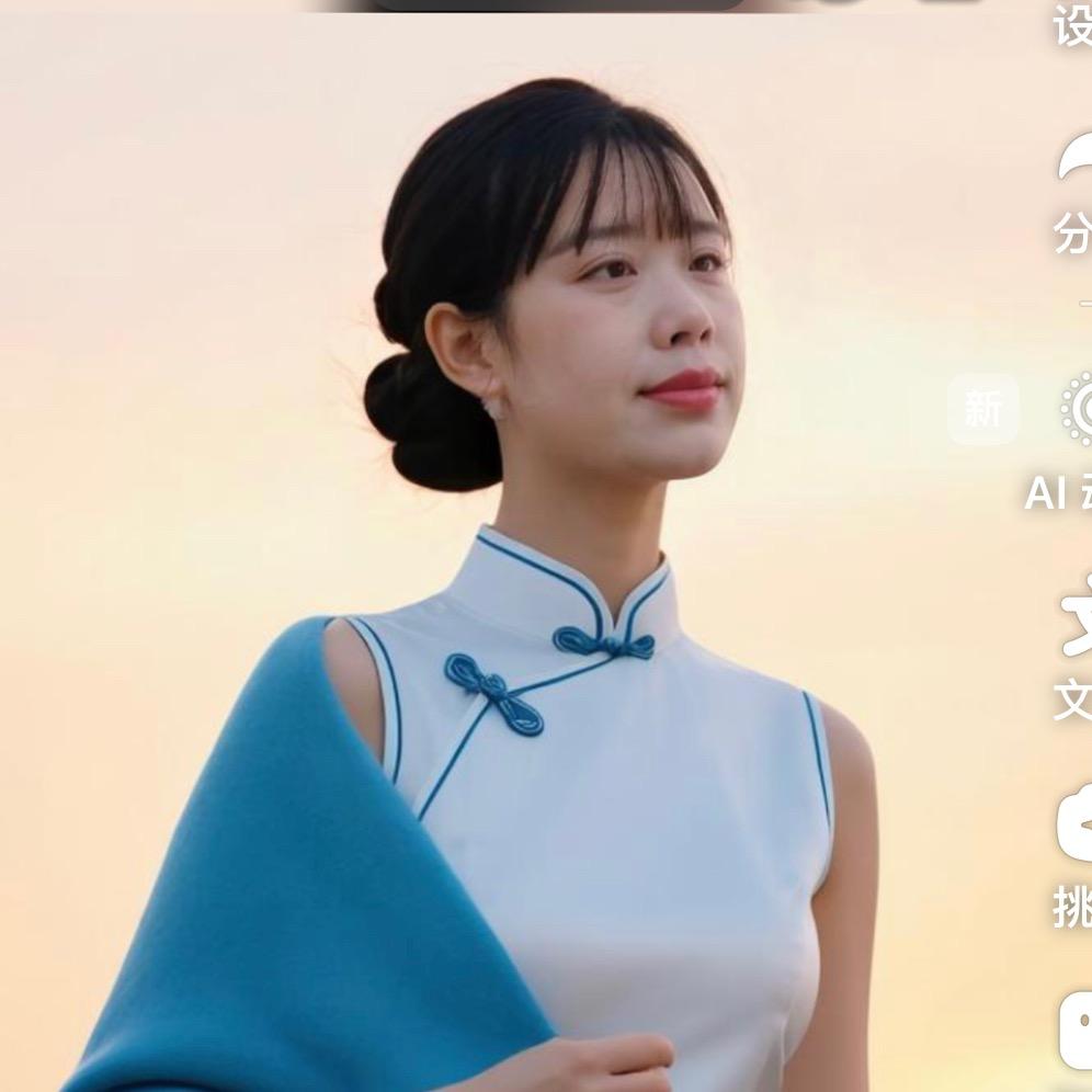 看淡