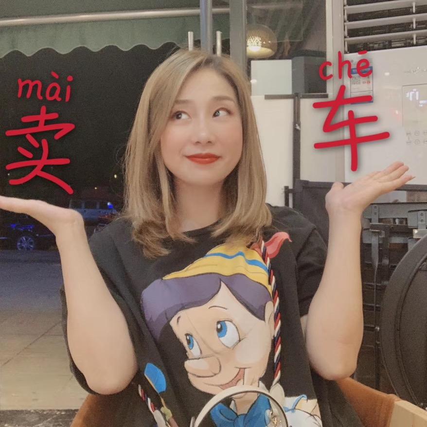 非凡二手车（豆哥）