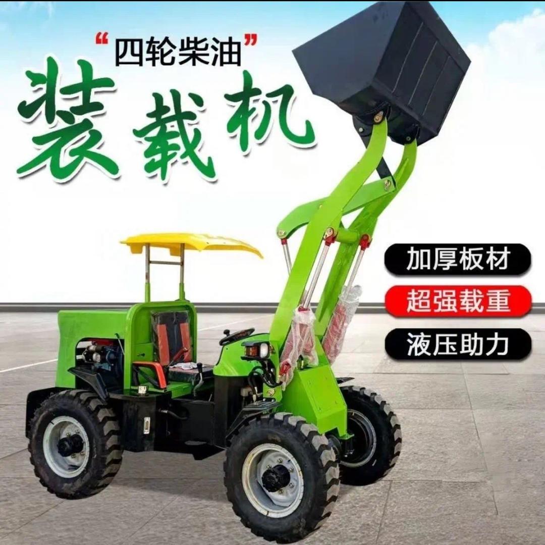 泽澜机械