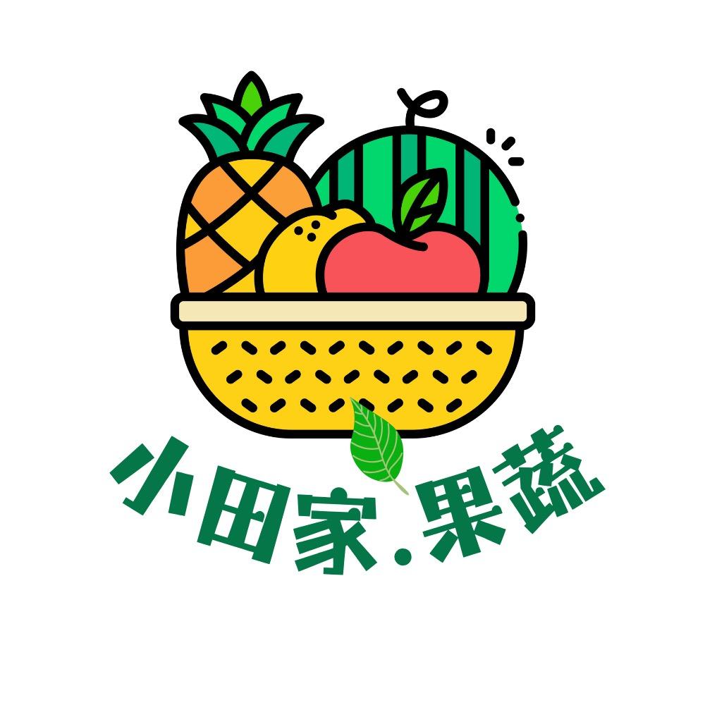 小田家果蔬农场