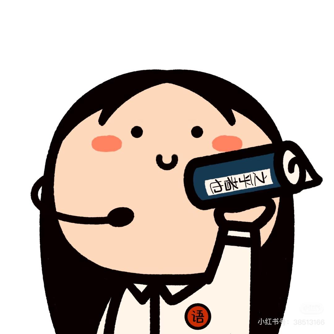 云集教育小依老师