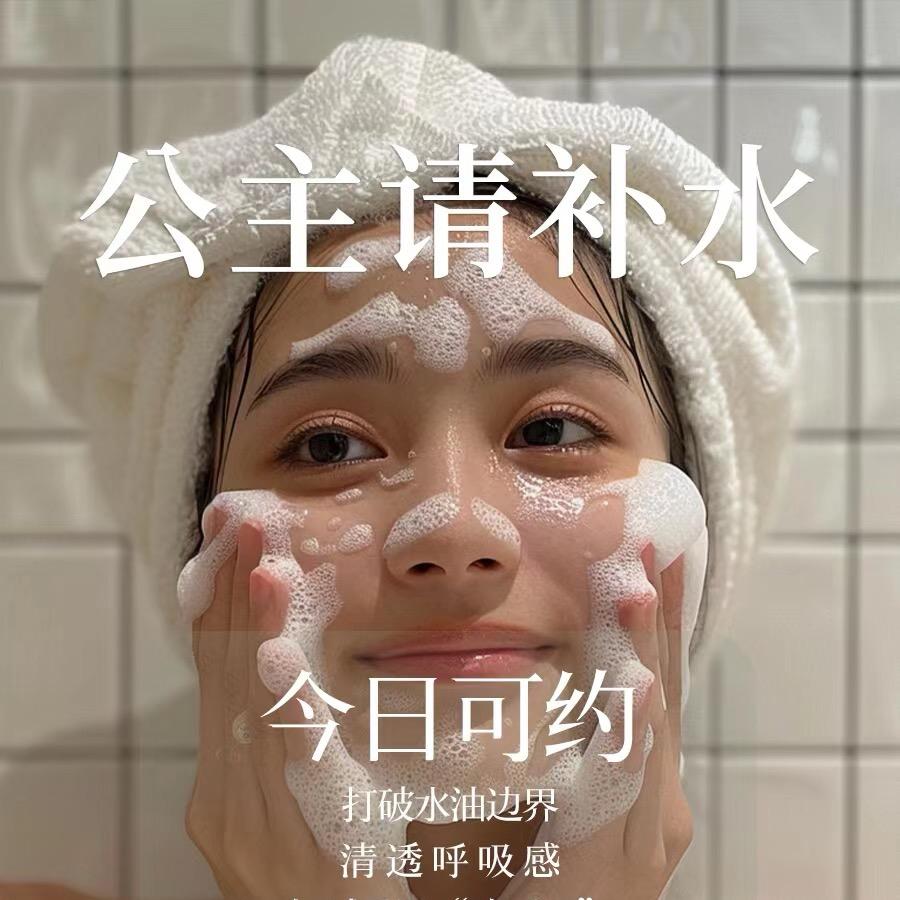 不辜负自己，不辜负当下