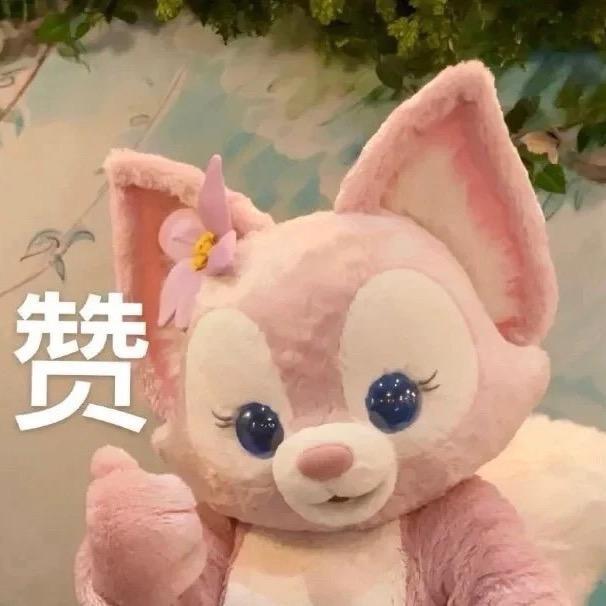 楼绮思