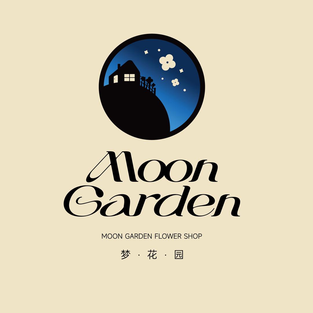 Moon garden 梦花园💐