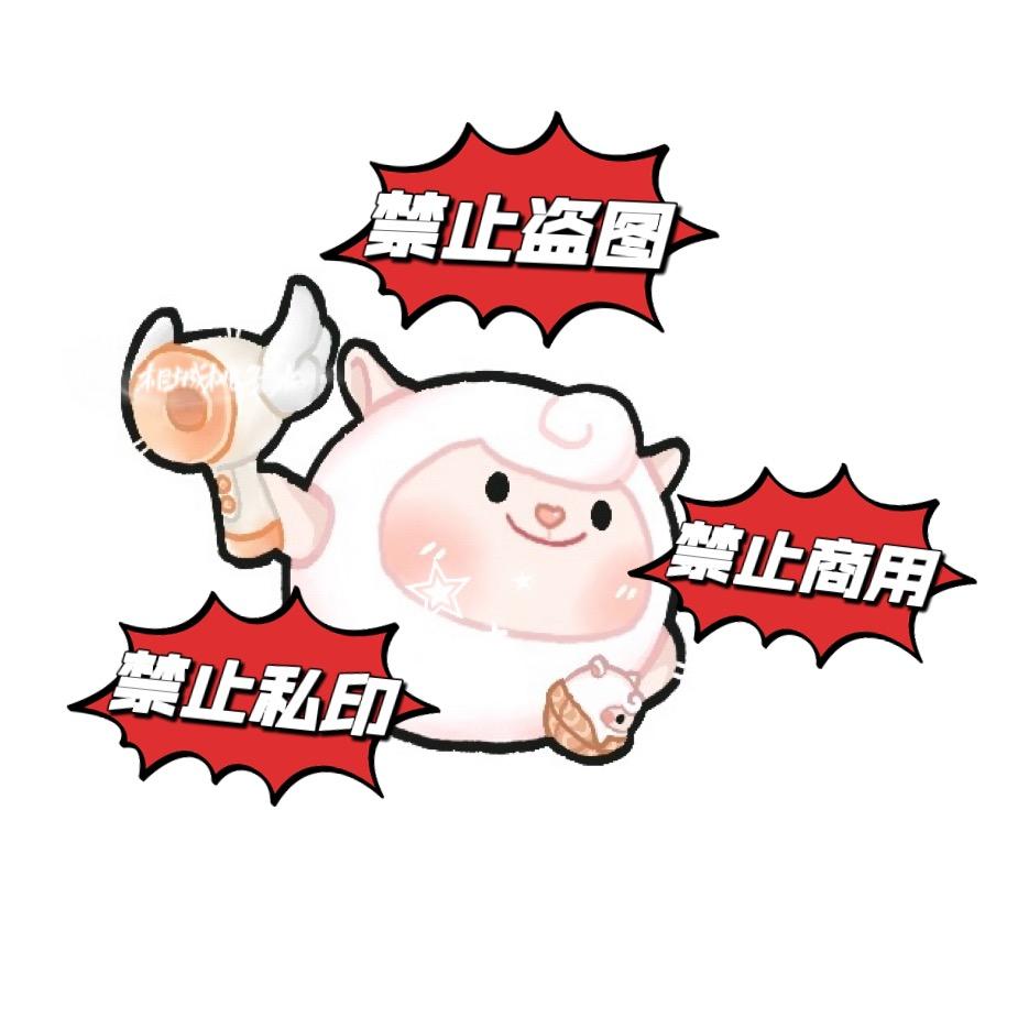 相城桃子水的小铺