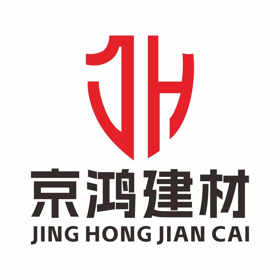 京鸿建材坊