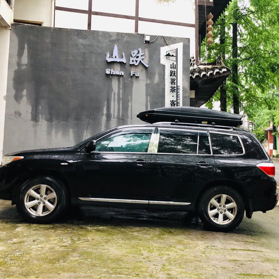 恩施山趺