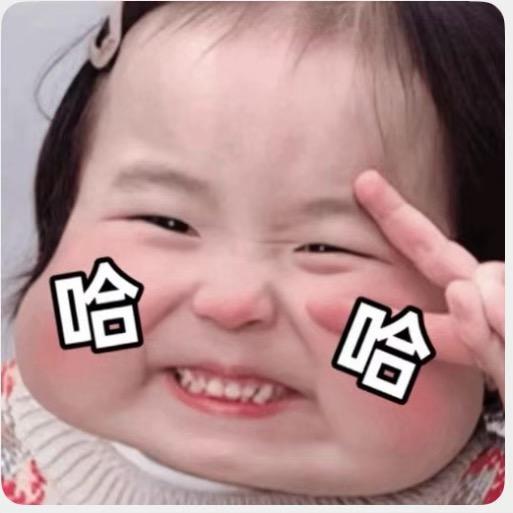 小趴菜，一喝就醉。