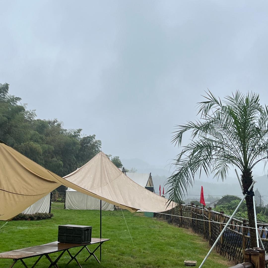 乌丹山·7号营地