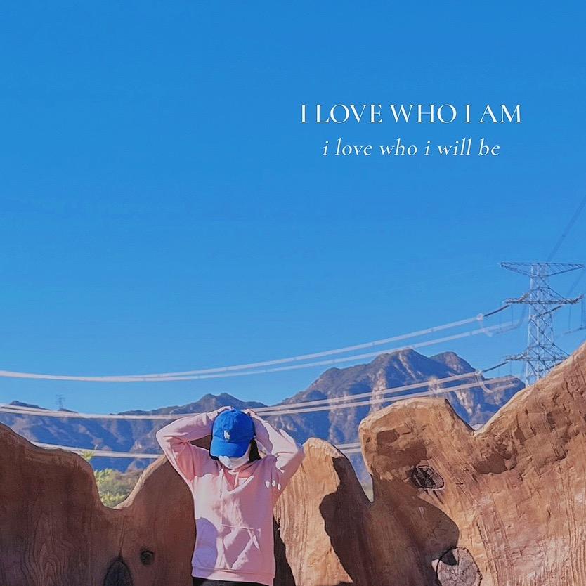 奶茶不加糖❤️