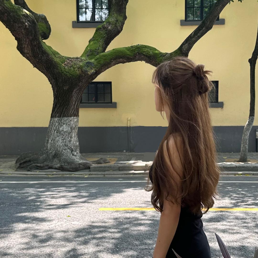 潇