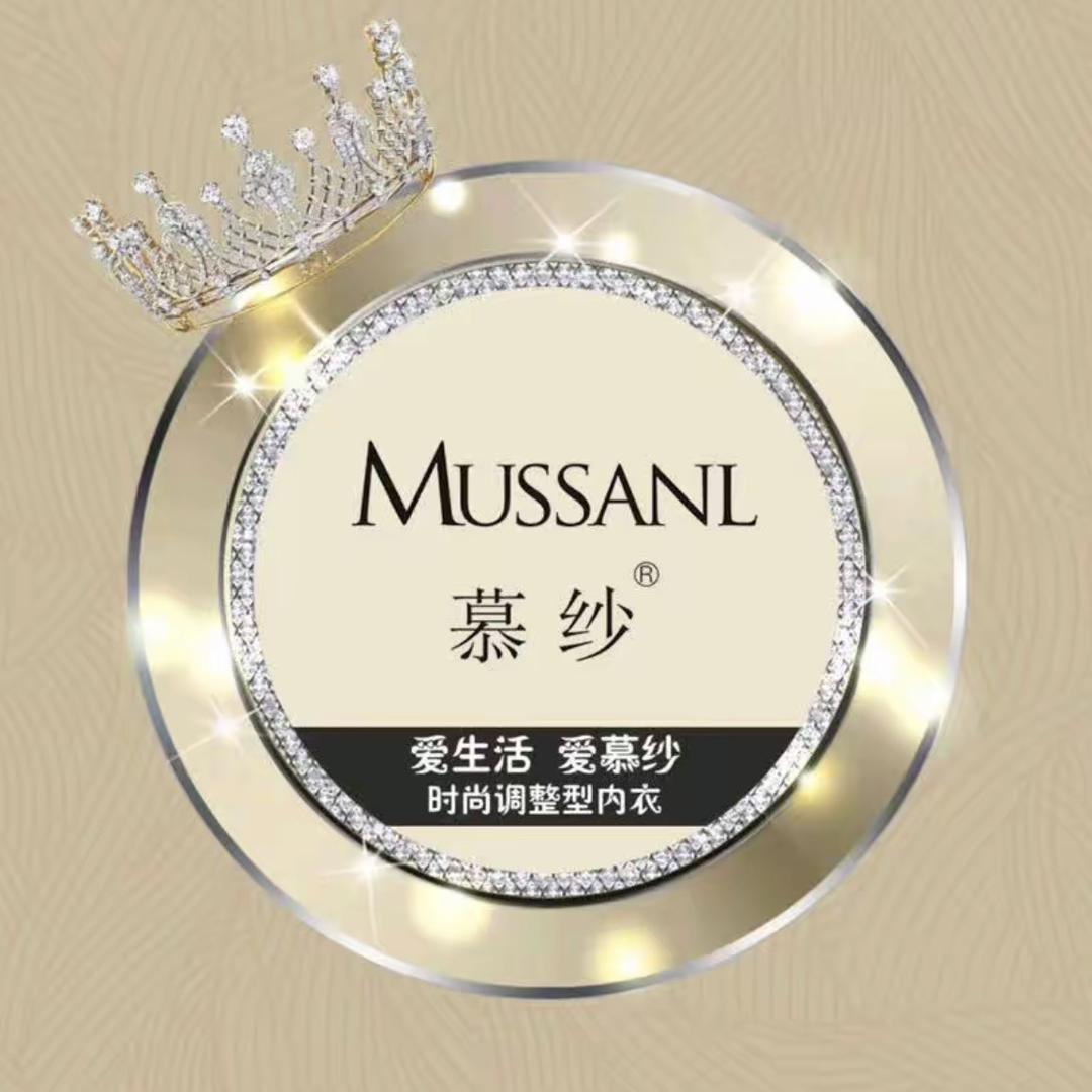 慕纱调整型内衣