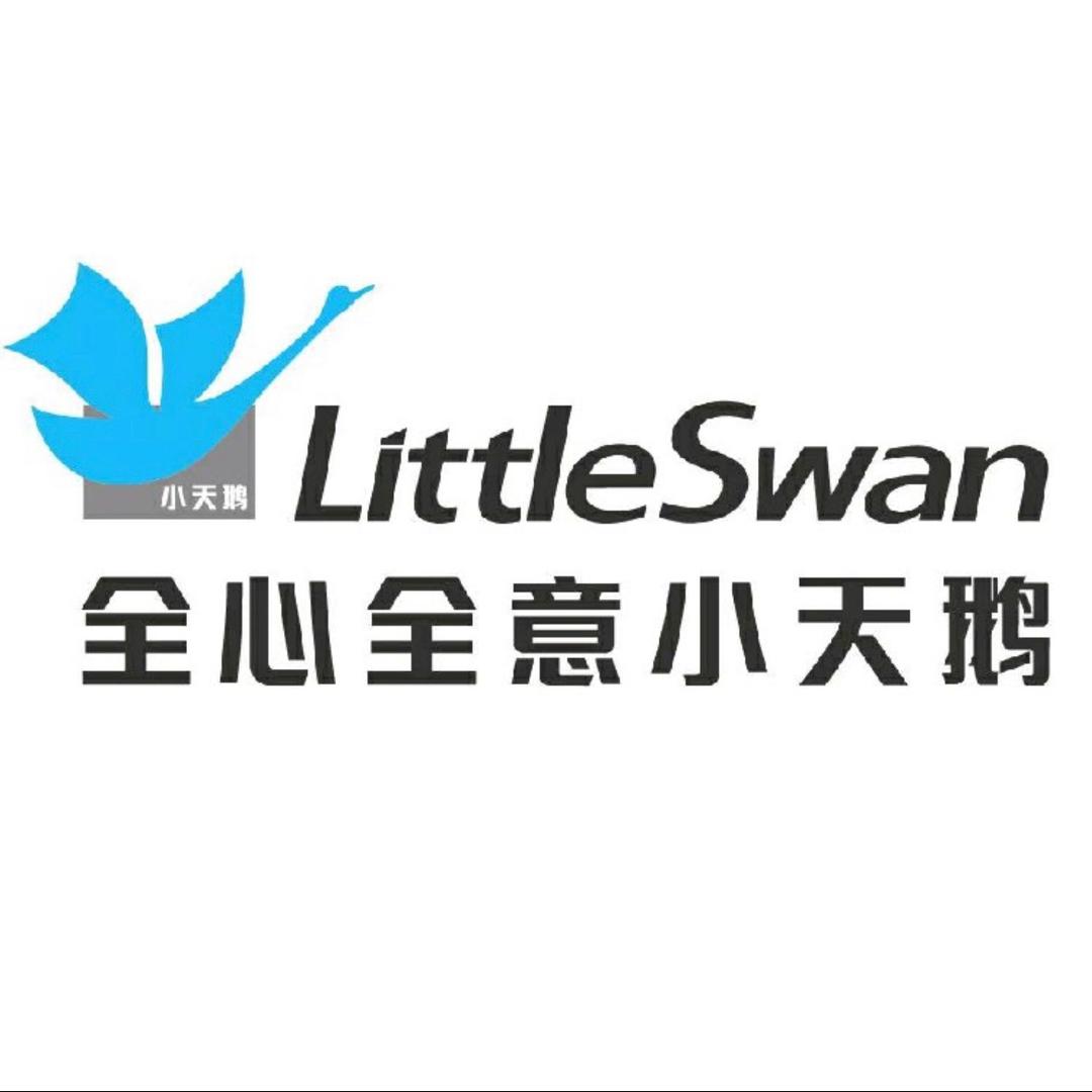 小天鹅家居生活旗舰店