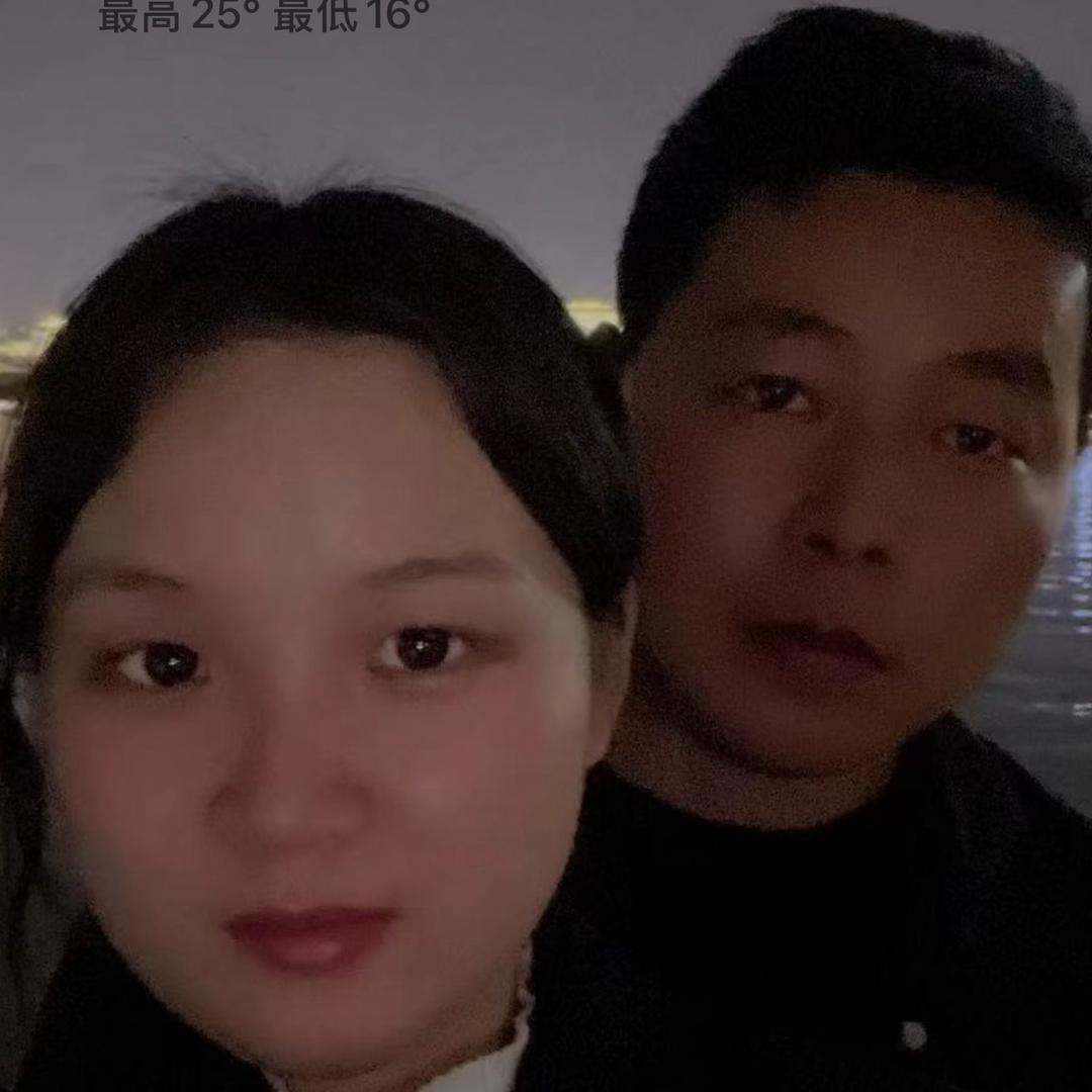 熊浩