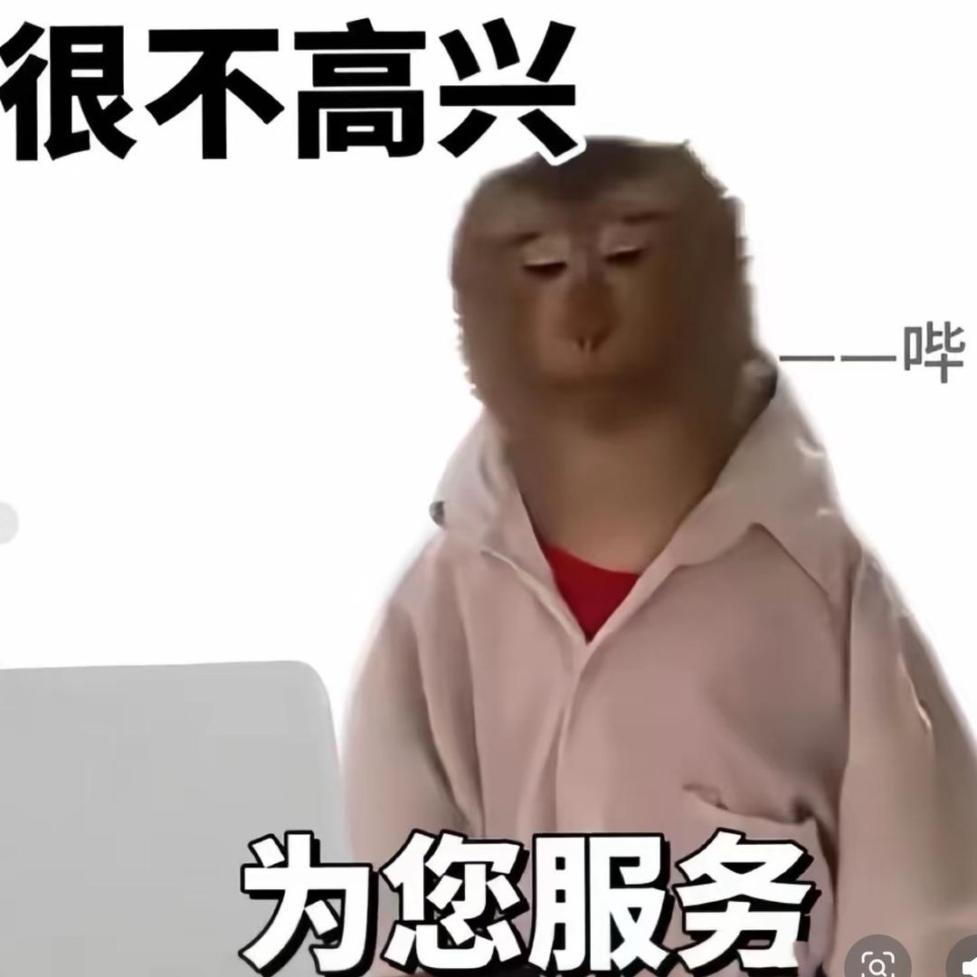 三条腿毛（一千粉开播版）