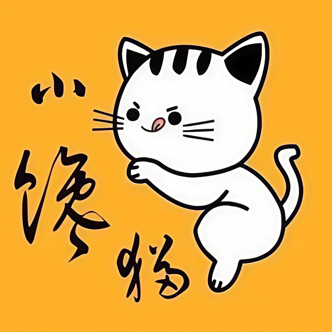 小馋猫零食